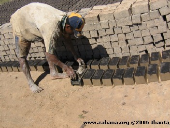 Drying the bricks in the sun