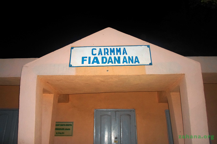 CARMMA in Fiadanana Madagascar