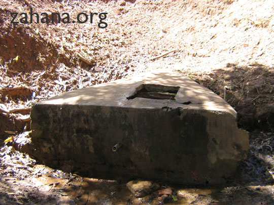 Old Well in Fiarenana madagascar before the imporvements