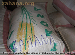 Rice bought by Zahana