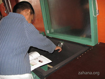 solar box cooker used by Zahana in Madagascar
